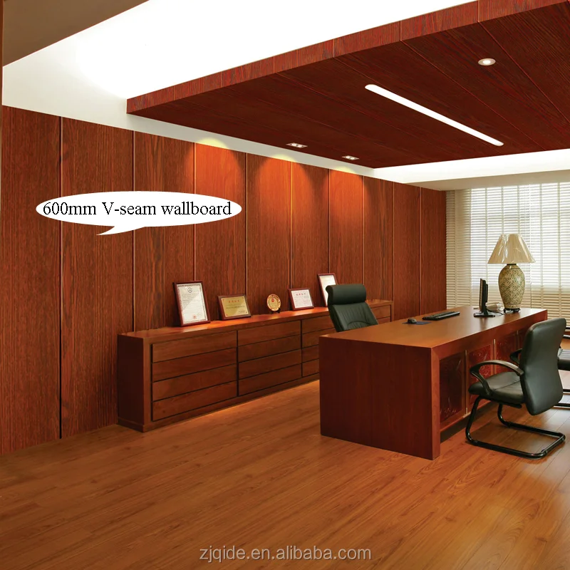 Building Material Interior Waterproof Fireproof 600mm V-seam WPC Wall Panel Ceiling