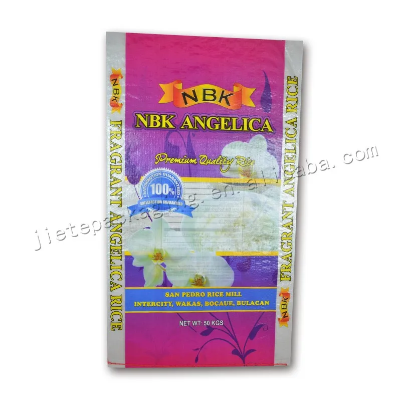 rice bag 50kg (7).jpg