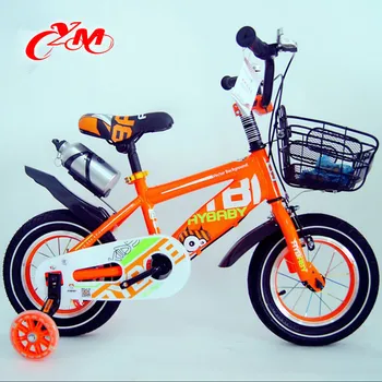 10 inch bmx bike