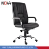 Nova Multi function PU Leather Swivel Office Work Chair Price