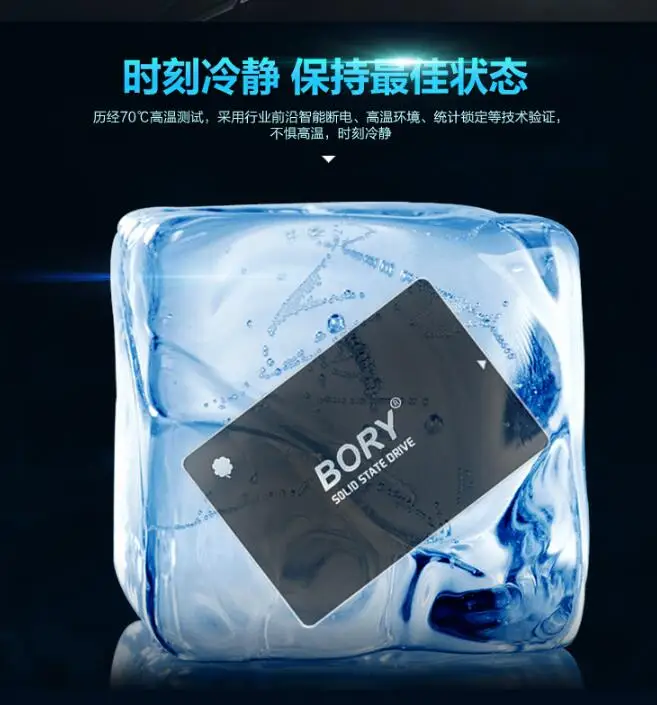 

BORY Brand New R500 SATA3 laptop desktop SSD 60G, N/a