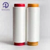 100% Polyester DTY 150D 288F 150/288 Yarn SD RW SIM Sample Directly Ordering is Supported For Circle Knitting Machine