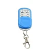 Gate Garage Door Duplicator Colorful Face to Face Remote Control