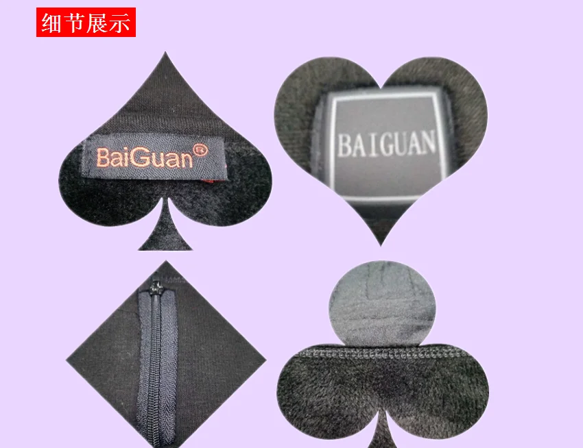 Lithium Battery Heated Clothing