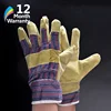 Pig Leather Full Palm Leather Work Glove with Color Stripe Cotton Back EN388 for Men