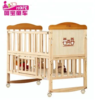 multi use crib