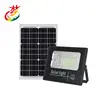 Super Bright Led Flood Light 60W Fully Automatic Light Control Solar Flood Light Operating Instructions