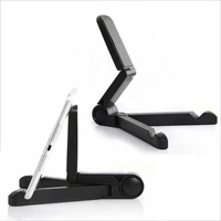 

Hot sale universal foldable desktop tablet PC stand holder for 7-10inch tablet, IPad, kindle or cell phone