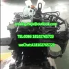 CAT 124-4206/213-3611/4S-7401 engine