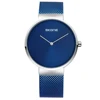 2017 SKONE 7436G man wristwatch valentine brand watches wan watch and custom men watch