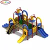 KINPLAY brand aqua park pool slide used plastic water slides for sale