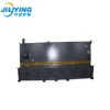 NC QC12K series 4x3200mm hydraulic metal plate shearing machine for cutting plate thick 4 mm with cheap price