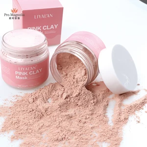 Private label clay mask All Natural Exfoliating French detoxifying pink clay facial mask