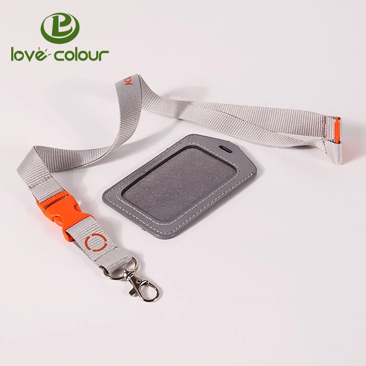 Lanyard 0807L2
