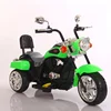 /product-detail/china-wholesale-ride-on-toy-kids-motorcycle-bike-baby-electric-motorcycle-60803213695.html