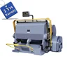 ML1100 CE Flatbed Paper Manual Die Cutting and Creasing Machine, Flat Bed Corrugated Carton Cardboard Die Cutter Press