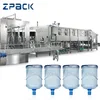 20 litre 5 gallon bottle water washing filling capping machine,5 gallon water bottle filling machinery bottling machinery