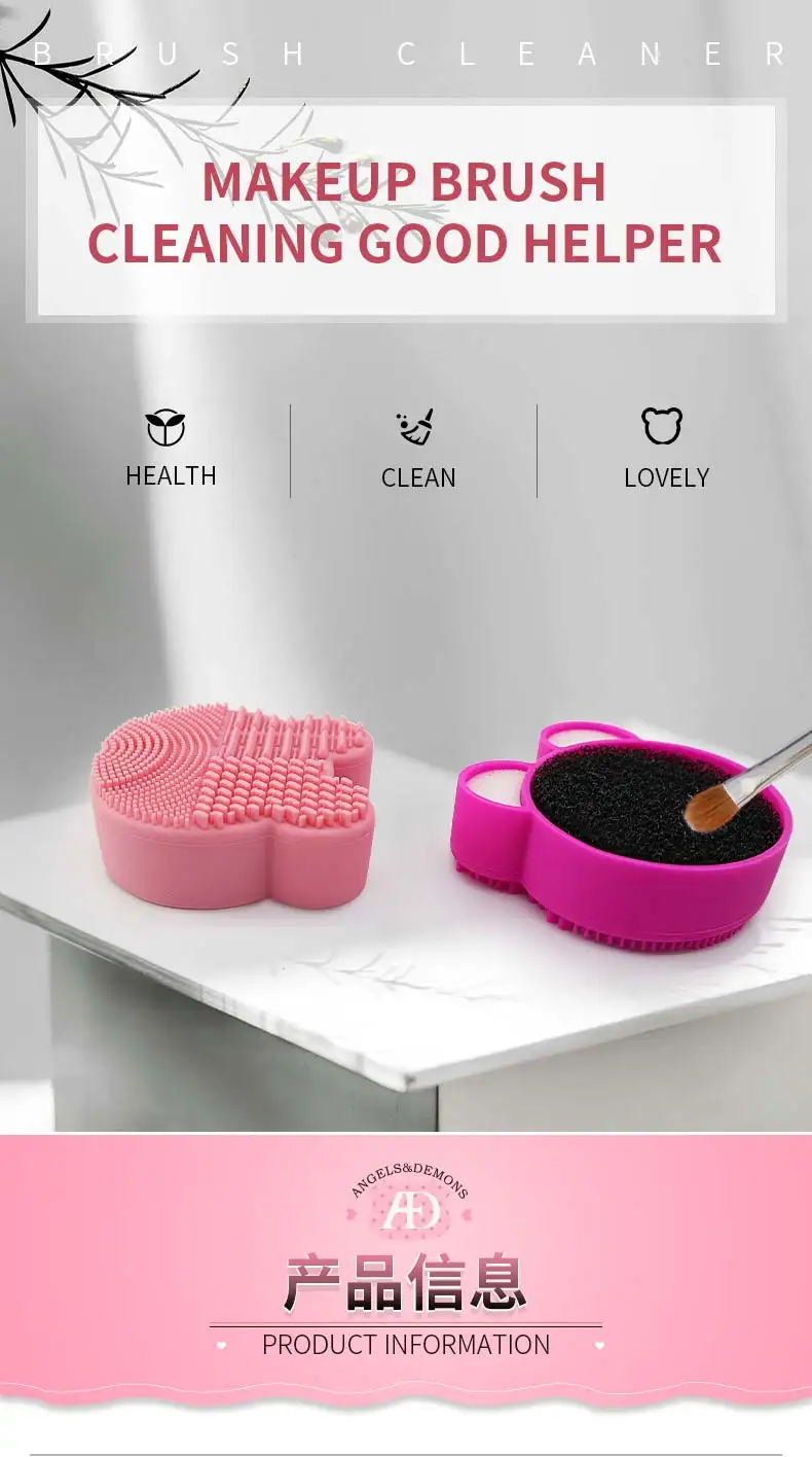 makeup brushes cleaner.jpg