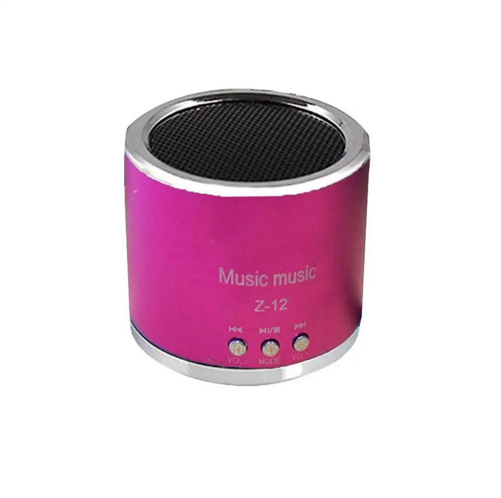 Fm speakers