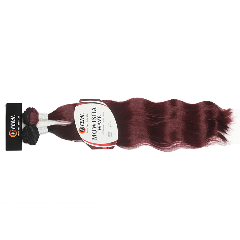 

New 2pcs 14 16 18 20 inch heat resistant fibre flame retardant Karea natural wave synthetic hair bundles, Om530 om430 99j om27 tt2/30