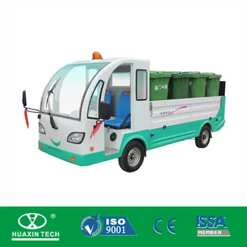 power wheel garbage truck
