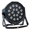 18pcs 3W RGBW waterproof mini LED city color strobe wash par light