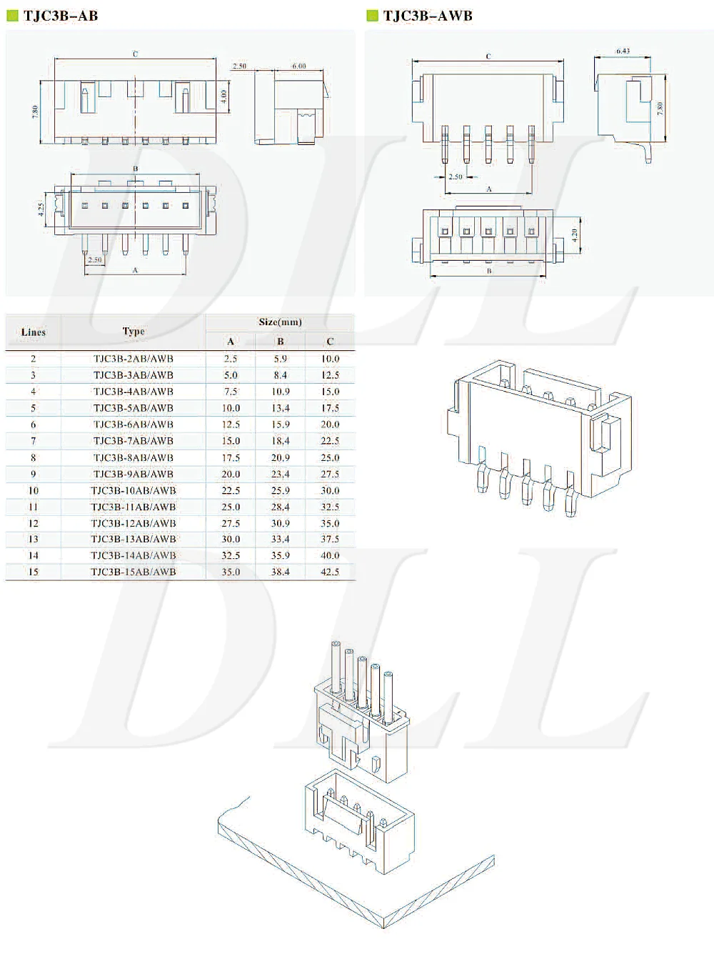 16 pin male and female connector