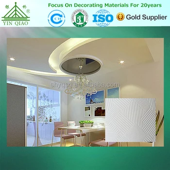 595 595mm Thermal Insulation Acoustic Pvc Gypsum Board Ceiling Tile Buy Pvc Gypsum Board Ceiling Tile Acoustic Pvc Gypsum Board Ceiling Tile Thermal