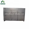 high efficiency dry machine / tea dryer