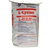 /product-detail/poultry-feed-raw-materials-l-lysine-25kg-bag-l-lysine-hcl-98-5--60791520454.html