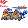 Hot Selling Fish Smoking Game Machine Thunder Dragon Software For Sell