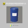 Glass coatings made in China