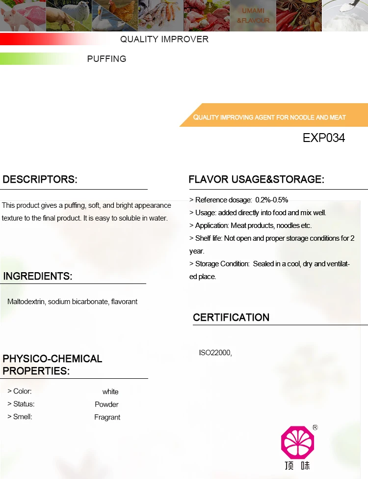 Quality Improving Gourment Seasoning Agent For Noodle And Meat