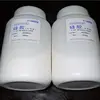 SANPONT Looking For Agents to Distribute Our Products Polar Silica Gel C18