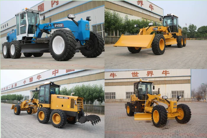 小平地机迷你平地机 100hp 出售