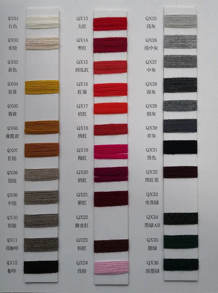 45%Angora-2.jpg