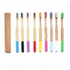 Biodegradable Disposable Feature Bamboo ToothBrush Rainbow Color Soft Medium Bristle Bamboo Toothbrush With Private Label