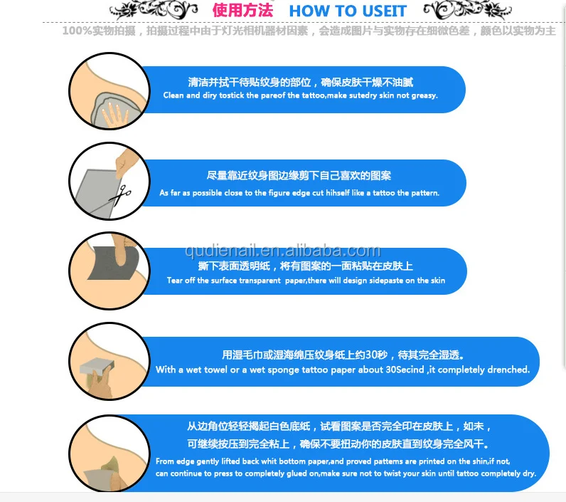 wholesale new fashionable low mini order bulk temporary tattoo wholesale new fashionable low mini order bulk temporary tattoo