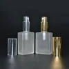 Cosmetic 30ml 50ml 100ml rectangle square refillable frosted glass perfume spray bottle with aluminum spray pump cap