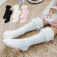 

Infant knee high princess socks pretty girls ruffle socks baby