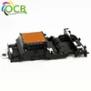 OCBESTJET Printer Print Head for Brother 5910 6710 6510 6910 Plotter