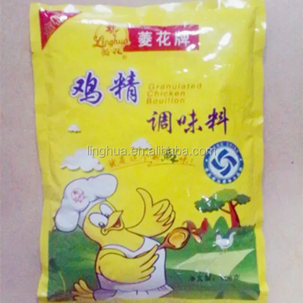 
1KG Chicken Powder/ Chicken Bouillon Powder/ Chicken Stock Broth Seasoning Powder 