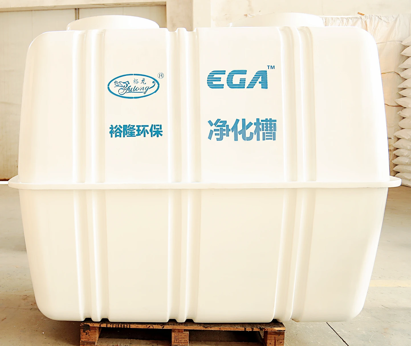 mbbr wastewater treatment plant