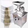 corn maize /dry salt milling machine rice powder making machine