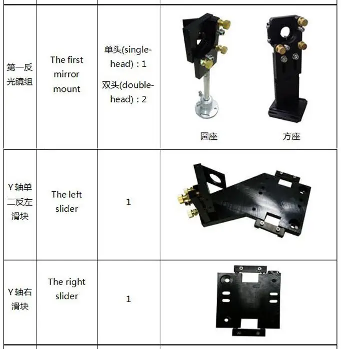 outside slider rails5.jpg