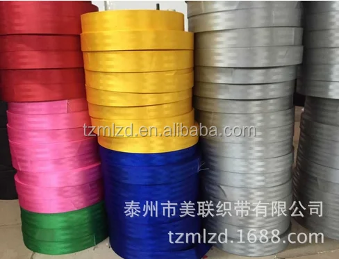 
Explosion section 4.8CM high strength car polyester seat belt recreation outdoor ribbon anti-aging multi-color choice 