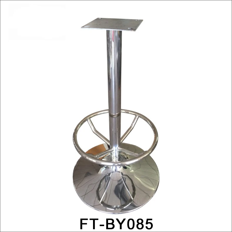 Bar Stool Bottom Parts Accessories Bar Stool Base Buy Bar Stool Parts