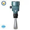 river level monitoring system