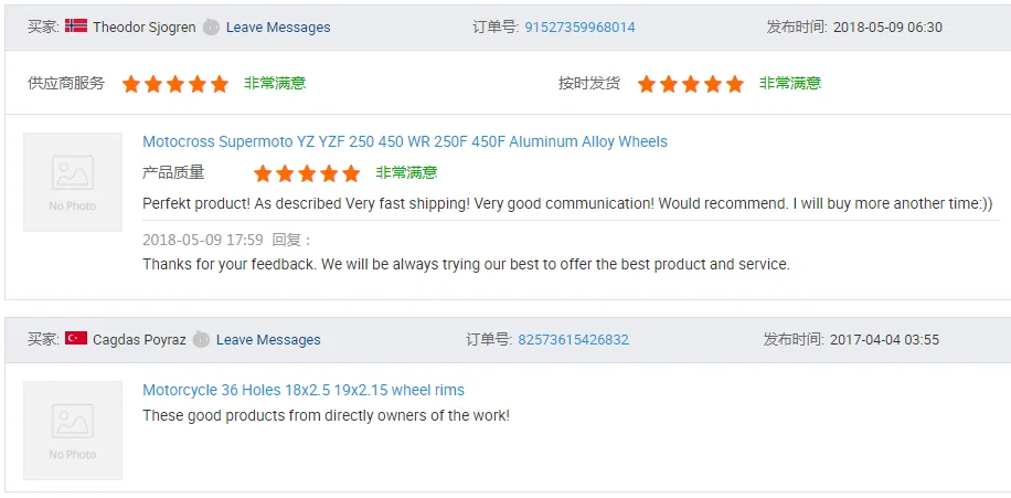 feedback 2.png