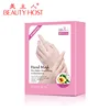 Hand Use and Cream Mask Form foot peel spa socks exfoliating foot mask